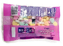 Brach's Valentine's Day Tiny Conversation Hearts Candy  5 oz