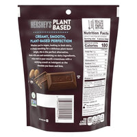 Hershey's Plant Based Extra Creamy with Almond and Sea Salt Candy Bag, 4.5 oz