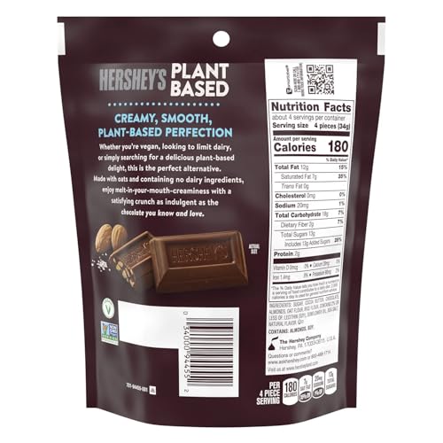 Hershey's Plant Based Extra Creamy with Almond and Sea Salt Candy Bag, 4.5 oz